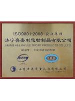 ISO9001：2008
